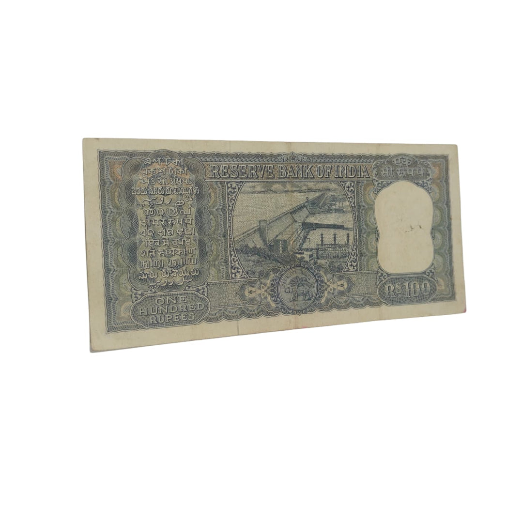 Rs 100 Diamond Issue Vintage Note - Serial AA 888903 PC BHATTACHARYA - Collection Bazzar