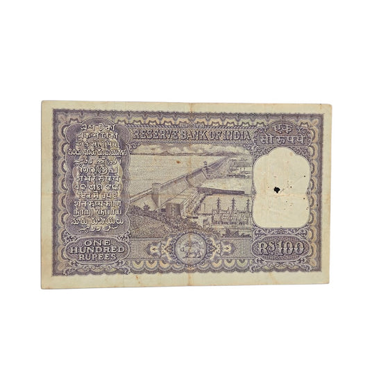Rs 100 fafra note big size extremely rare p c bhatacharya back side Jhelum river - Collection Bazzar
