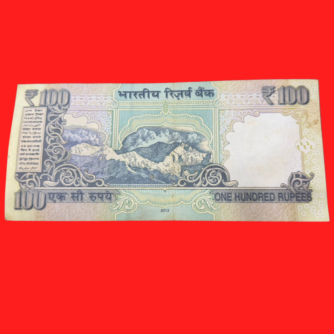 Rs 100 Note 0 Missing all 099999 Super Solid Rare Collectible - Collection Bazzar