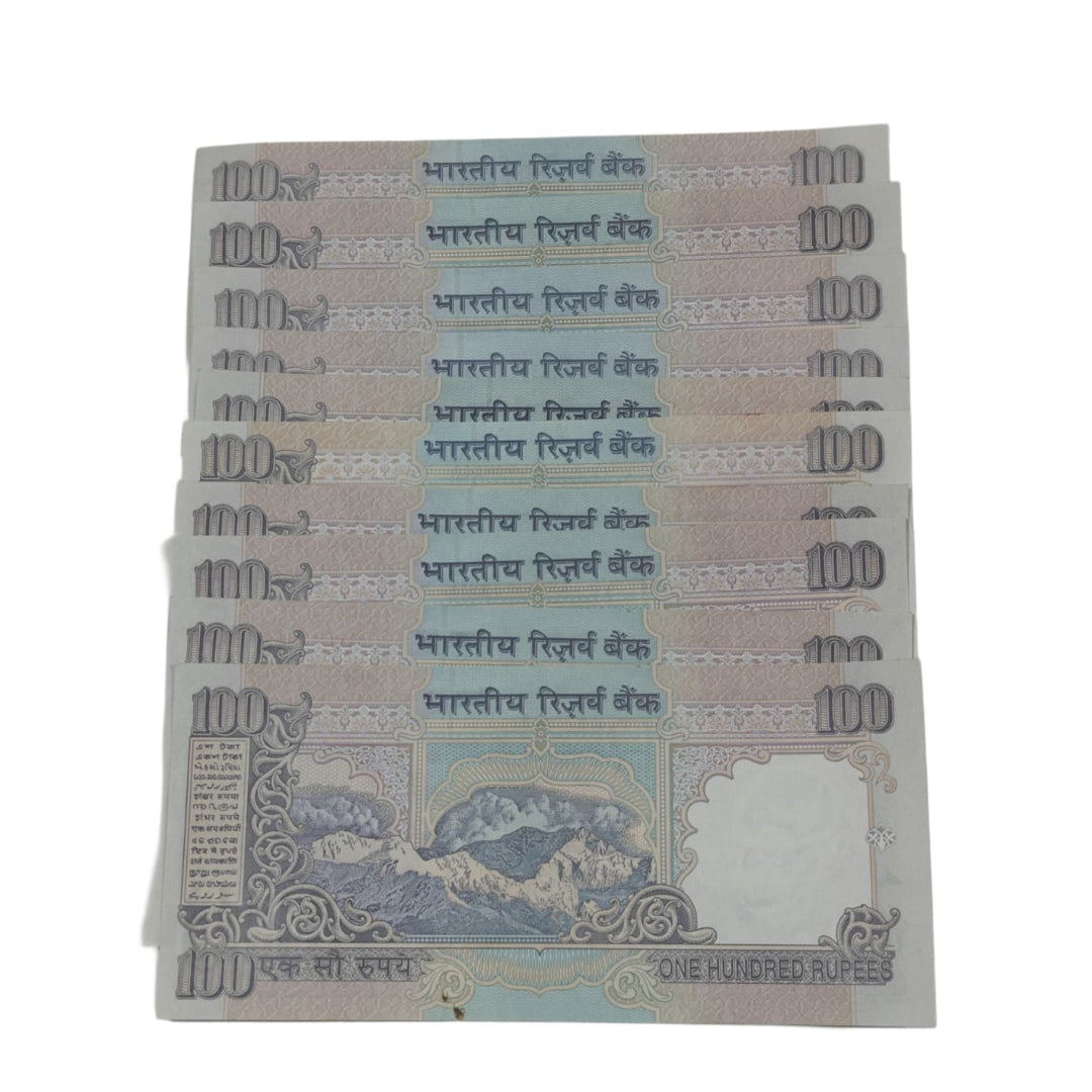 Rs 100 Note 10 Piece Set | Signed by Bimal Jalan - Collection Bazzar