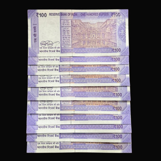 Rs 100 Note 777786 Ending 786 Set of 10 Notes Holy Number - Collection Bazzar