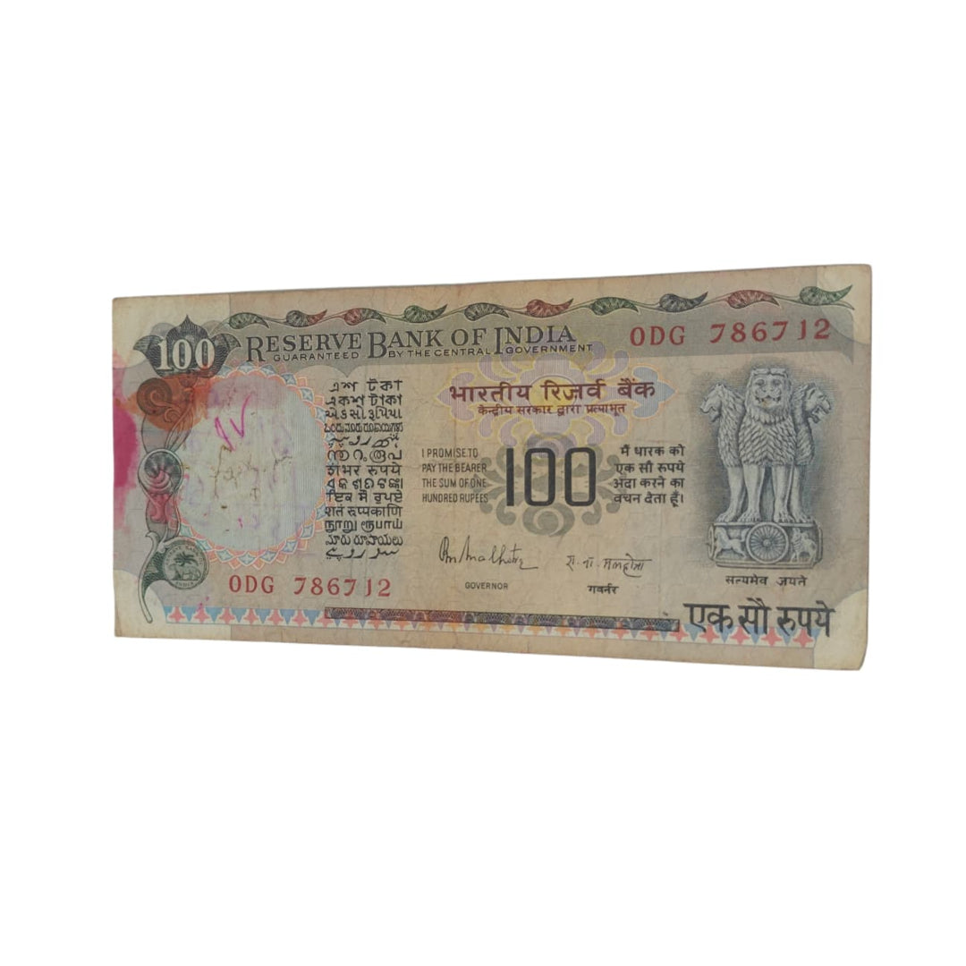 Rs 100 Note Serial 786712 Agriculture Cobalt Starting 786 Holy Number | Signed by R N Malhotra Rare Collectible items - Collection Bazzar