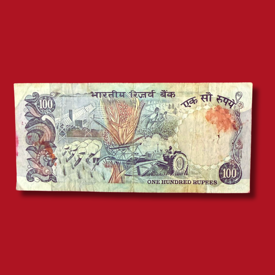 Rs 100 Note Agriculte Grey Cobalt 786945 Starting Holy Bismillah Number - Collection Bazzar
