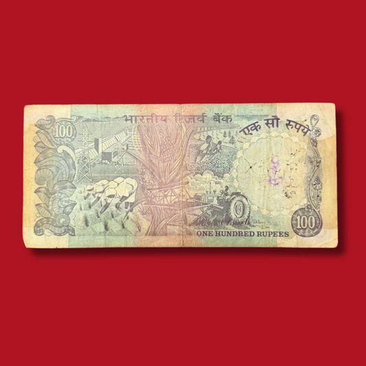Rs 100 Note Pink Beauty 151786 Ending Holy Bismillah Number - Collection Bazzar