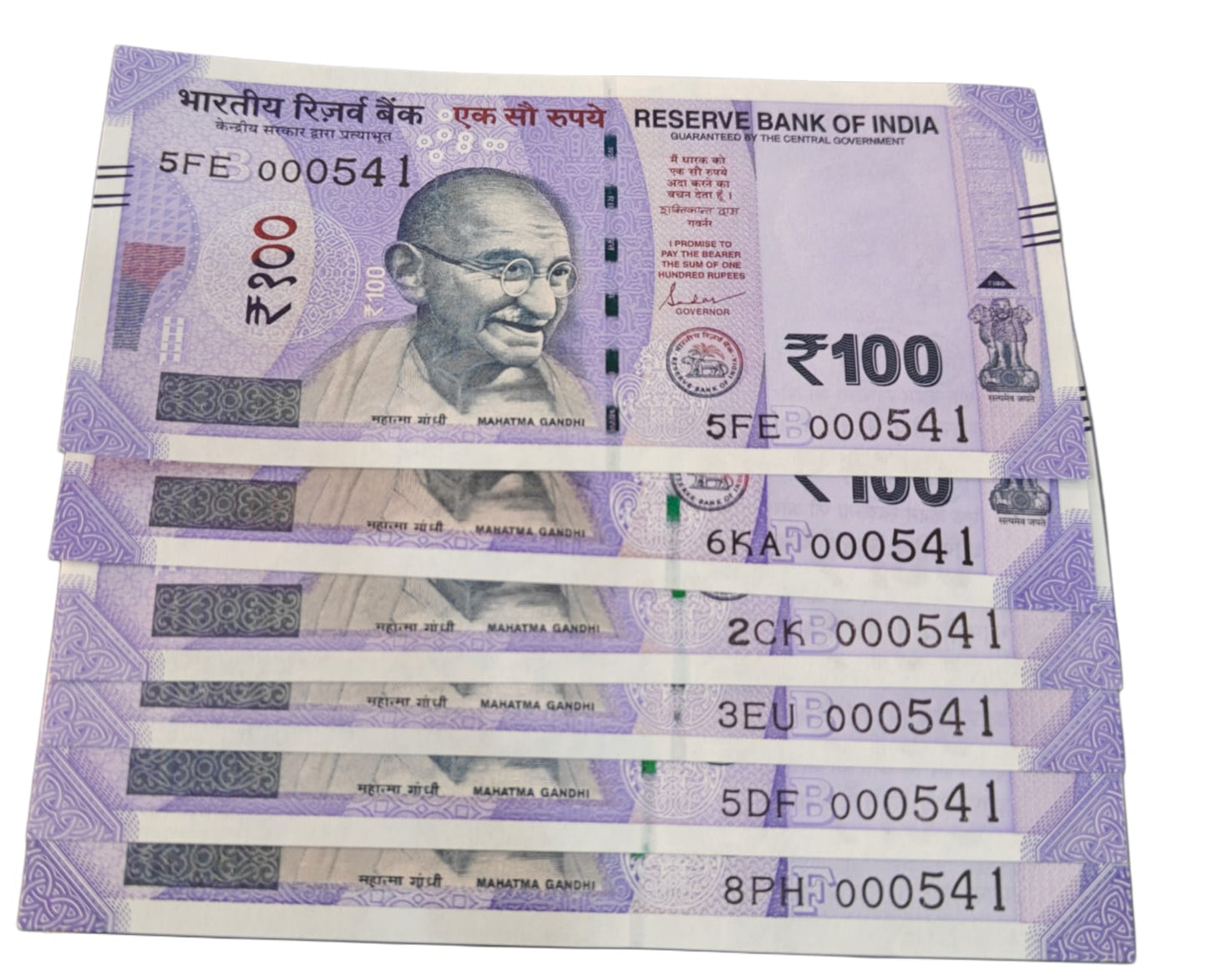 Rs 100 Note Sai baba number 000541 each note price 275 - Collection Bazzar