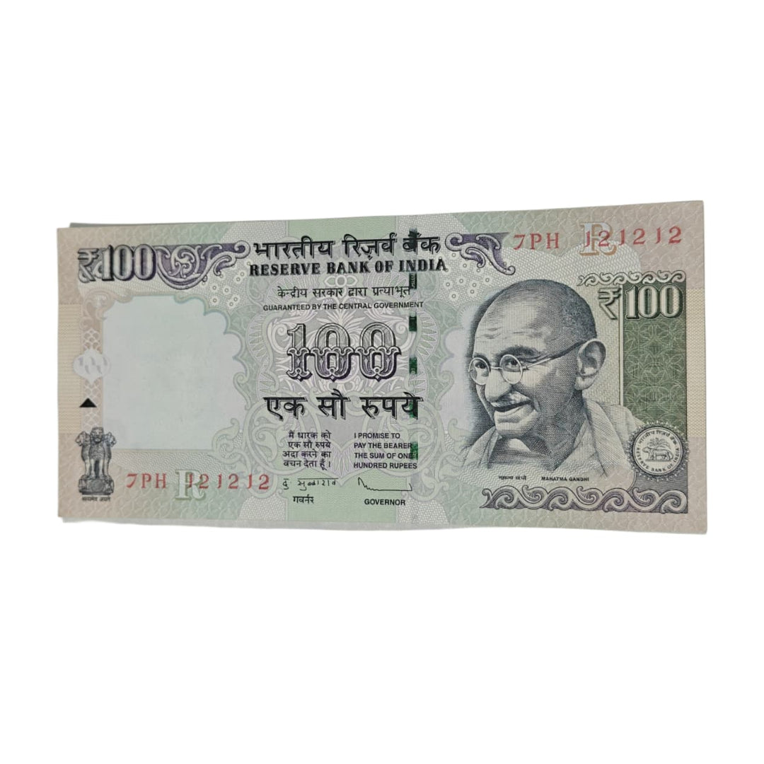 Rs 100 Note Serial 121212 Double | D Subbarao Rare Collectible Items - Collection Bazzar