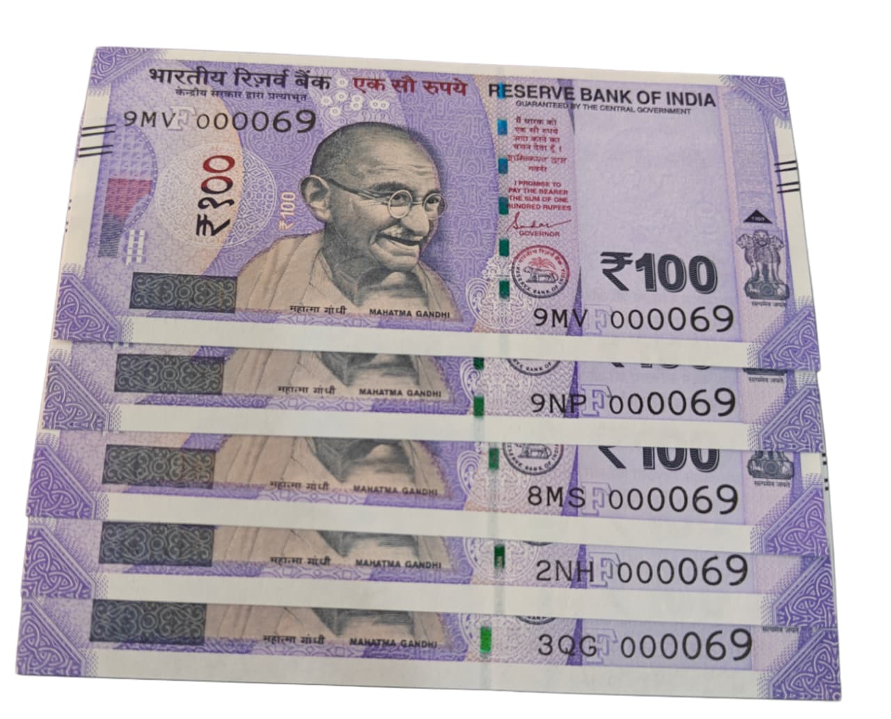 Rs 100 bank note India lower number 000069. Each note price - Collection Bazzar