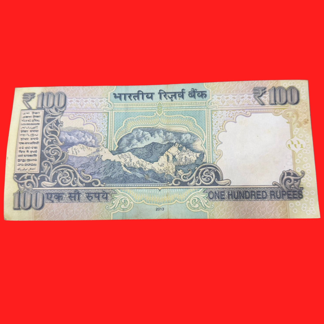 Rs 100 Old 777000 Super 777 number Collectible - Collection Bazzar
