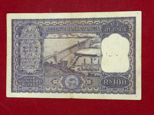 Rs 100 Old Big Size Note Serial 886142 H. V. R. Iyengar - Collection Bazzar