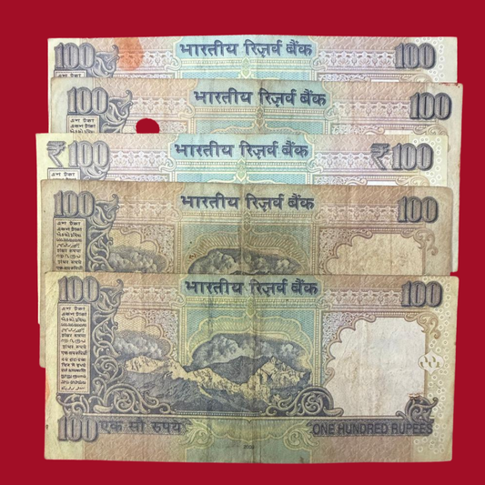 Rs 100 Old Ending Holy Bismillah Number 5 Note lot - Collection Bazzar