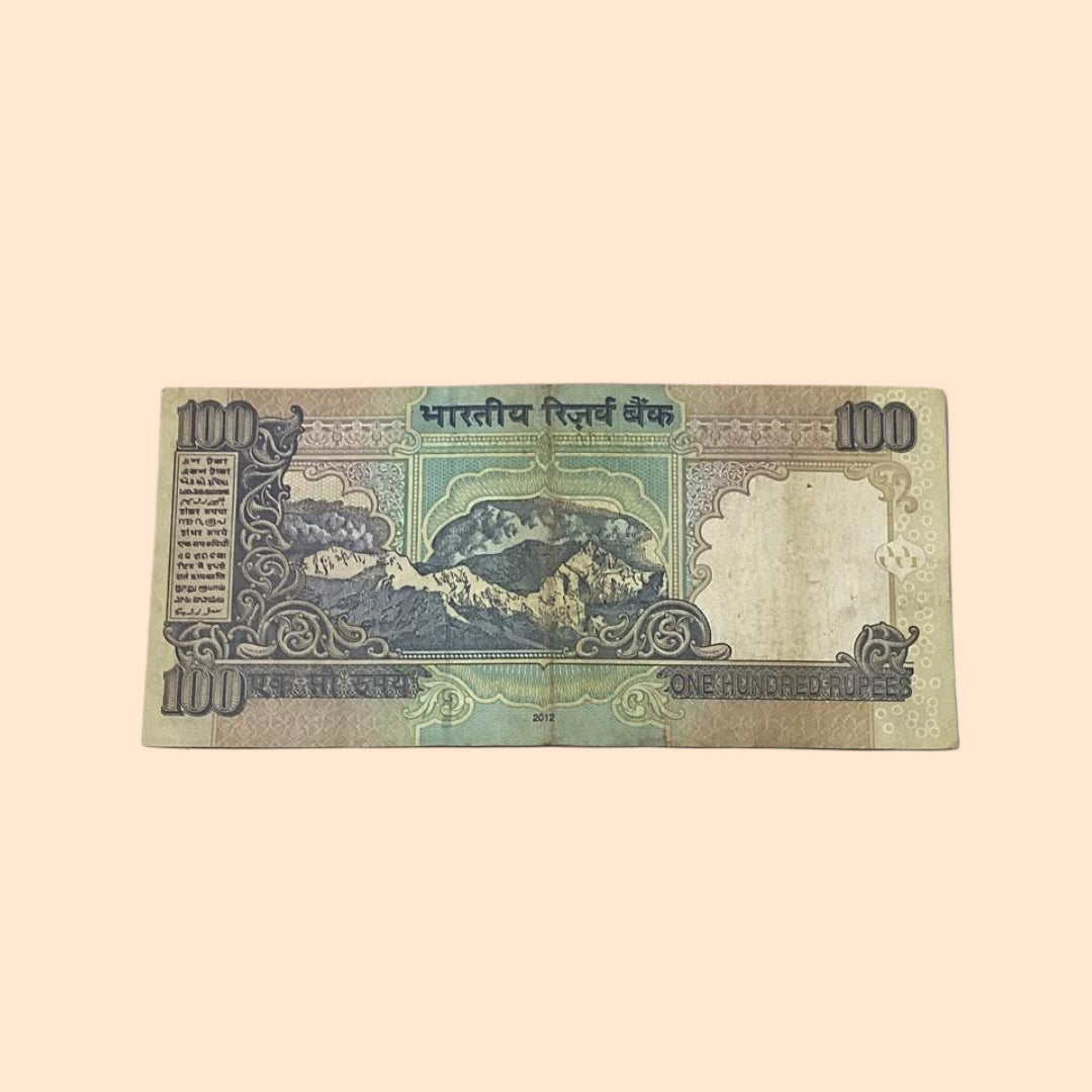 Rs 100 Note old Error or Misprint Serial 456510 | Serial Number Shifted Rare Collectible - Collection Bazzar