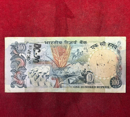 Rs 100 Old Grey Cobalt Birthday Anniversary Note 100778 Rare - Collection Bazzar