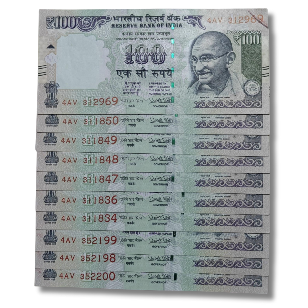 Rs. 100 Note Old Issue all 10 Note Set Governor Name Urjit Patel - Collection Bazzar