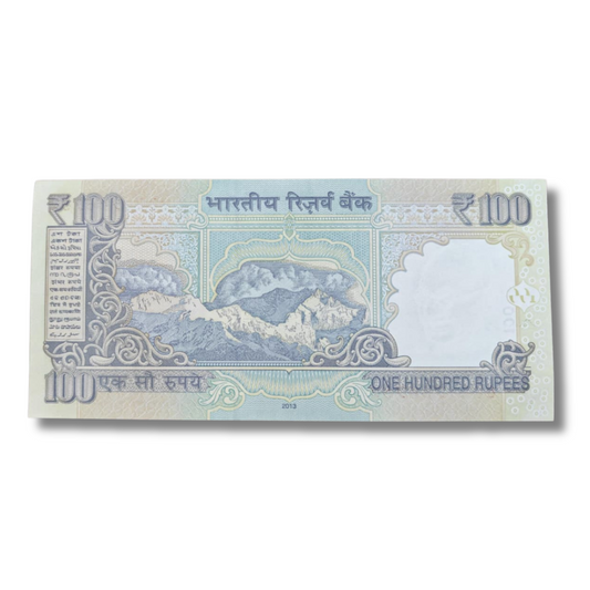 Rs. 100 Note Old Issue Double 786 Starting Ending Number 786 Holy Number Bismillah - Collection Bazzar