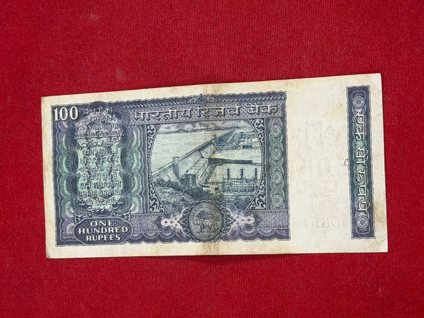 Rs 100 Old Note Serial 085162 - White Strip Reservoir Dam Back I G Patel - Collection Bazzar