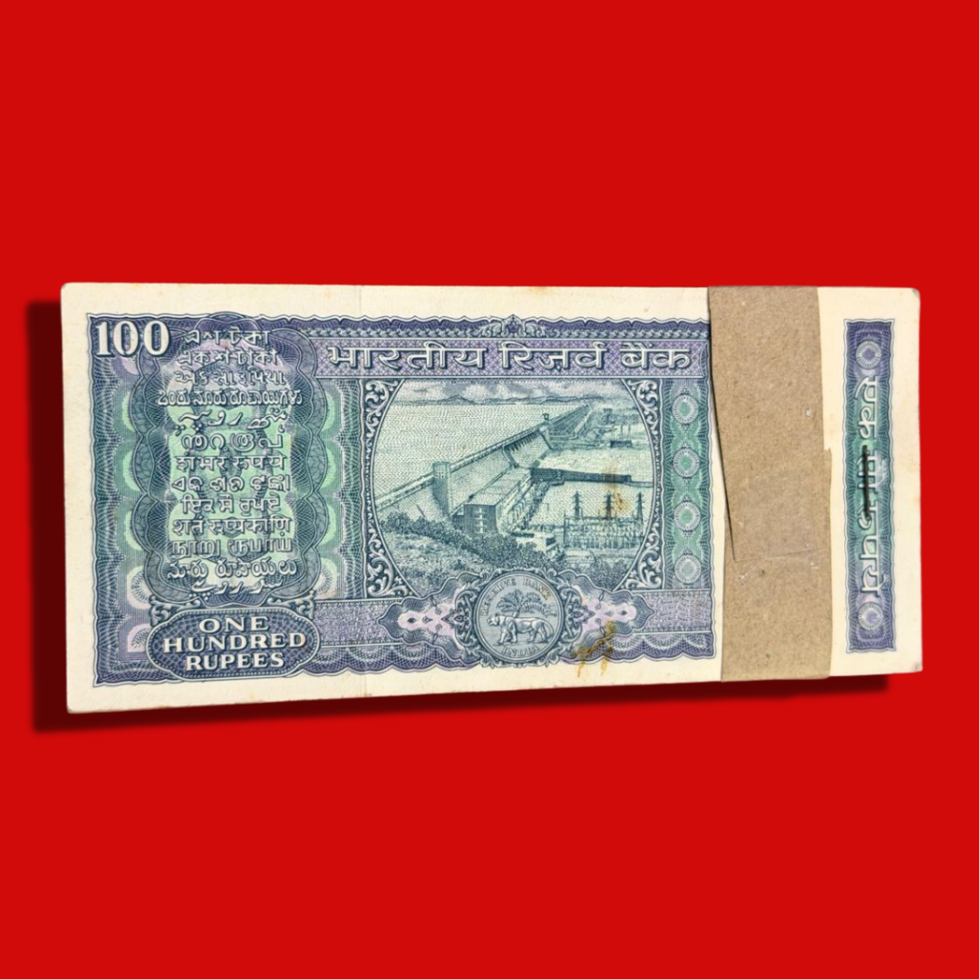Rs 100 Old White Strip Packet 620401 A Inset Gov I G Patel - Collection Bazzar