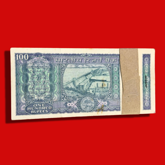Rs 100 Old White Strip Packet 620401 A Inset Gov I G Patel - Collection Bazzar