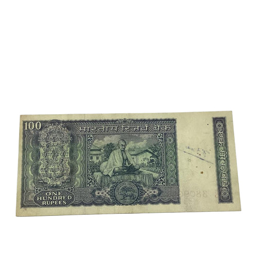 Rs 100 fafda 380903 back side gandhiji governor b n adrakar rare collectible - Collection Bazzar