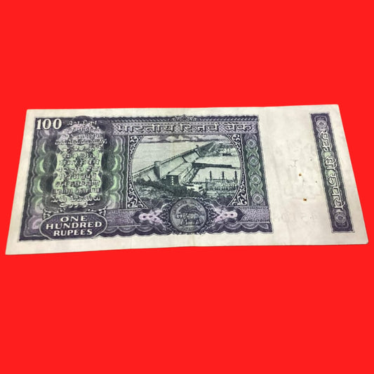 Rs 100 White Strip Rare Gov I G patel serial no AC43 600642 - Collection Bazzar