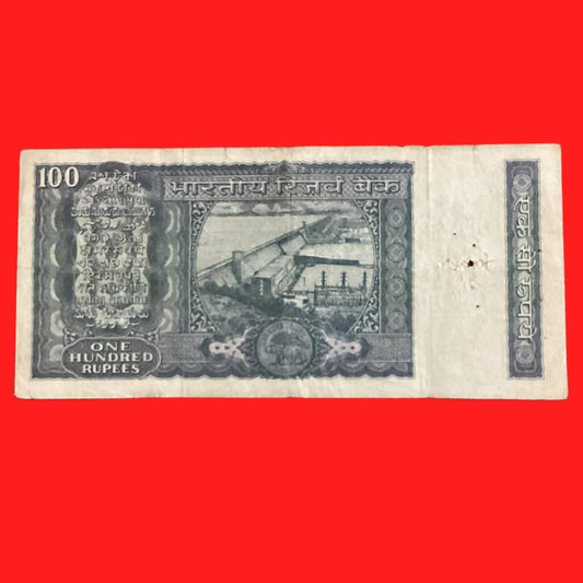 Rs 100 White Strip Rare Gov S jagannathan serial no AB88 115031 - Collection Bazzar