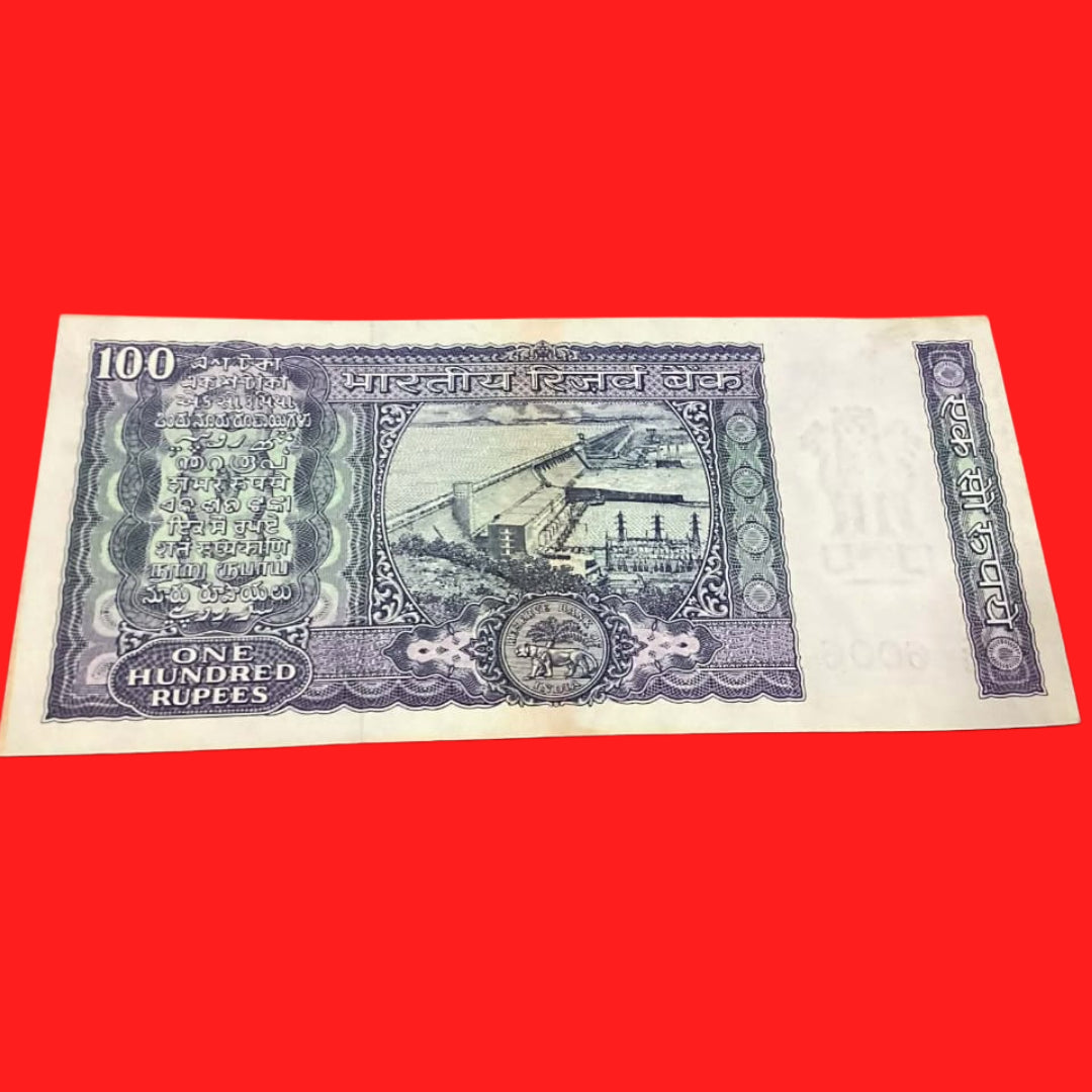 Rs 100 White Strip Rare Gov S jagannathan serial no AC12 722230 - Collection Bazzar