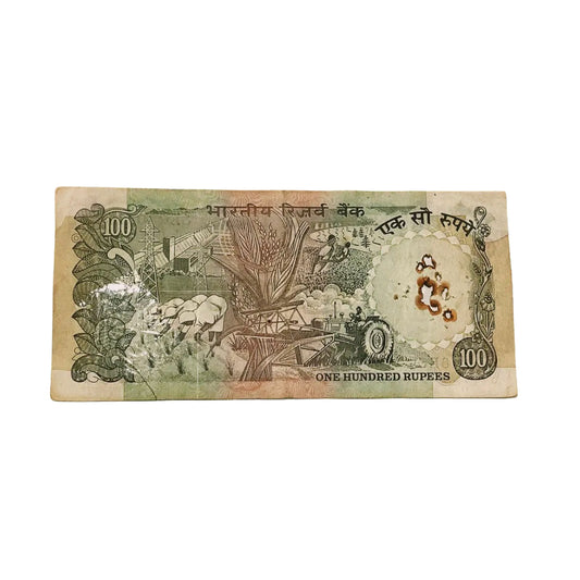 Rs 100 agriculture note 015786 ending 786 holy bismillah c rangrajan rare collectible - Collection Bazzar