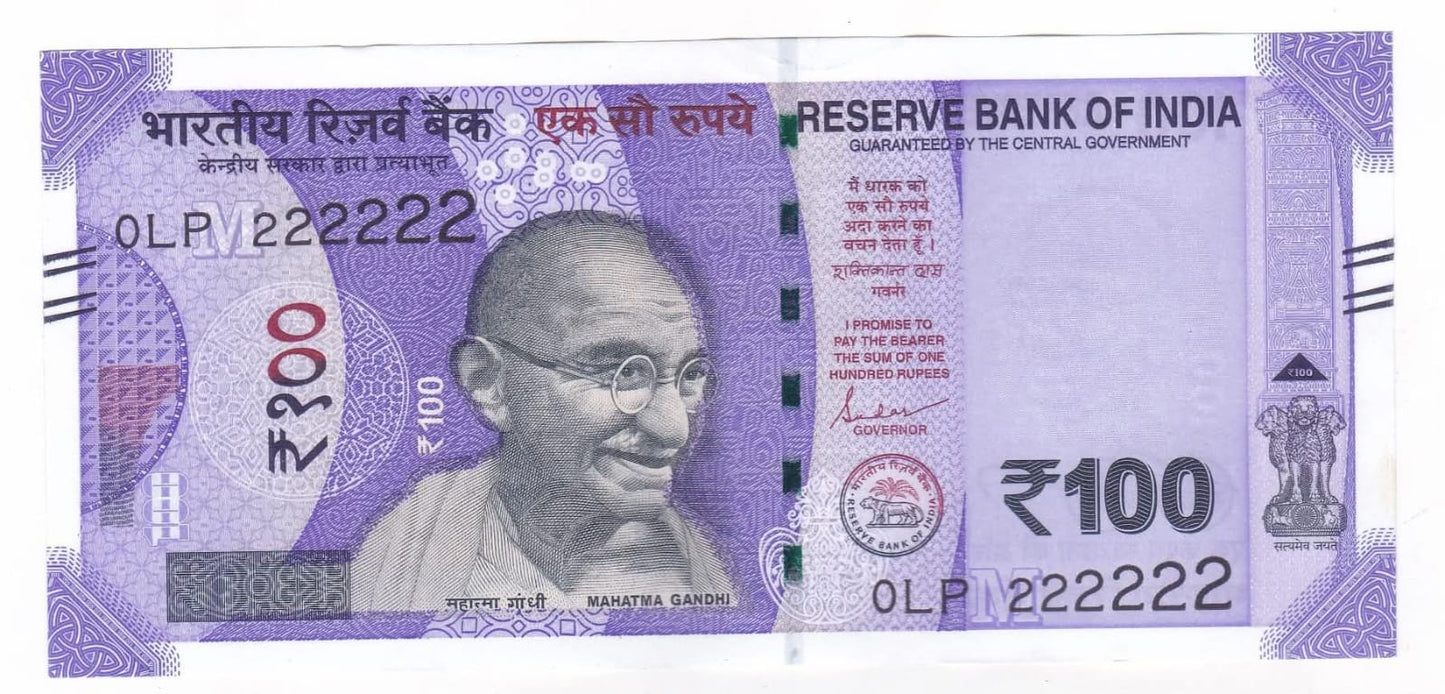 Rs 100 all 222222 (two) solid number rare collectible - Collection Bazzar