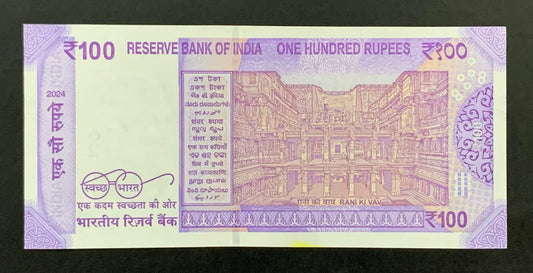 Rs 100 all 333333 (three) solid number rare collectible - Collection Bazzar