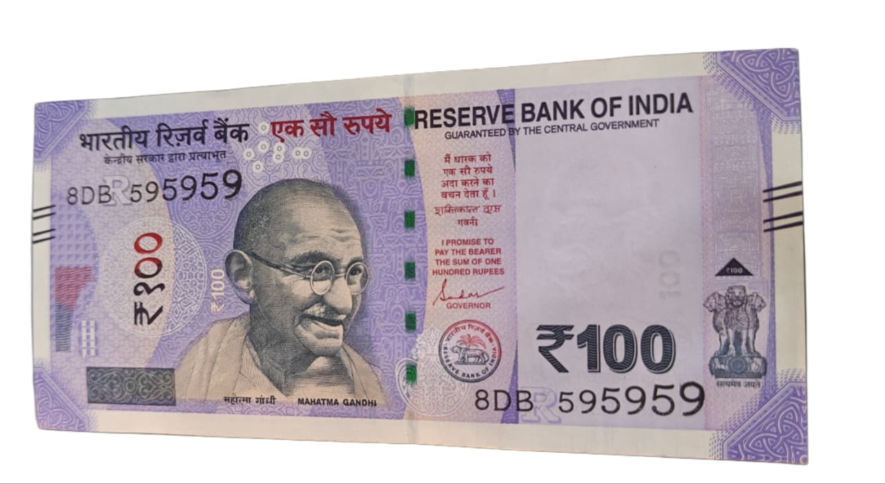Rs 100 bank note tripling number 595959. - Collection Bazzar