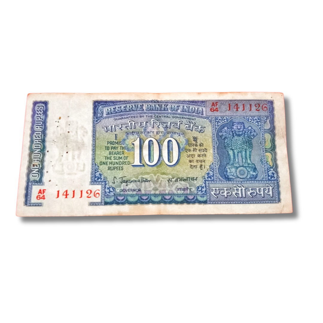 Rs 100 old white strip S Jaggannath sign birthday or Anniversary note 141126 with AF64 Prefix Excellent condition - Collection Bazzar