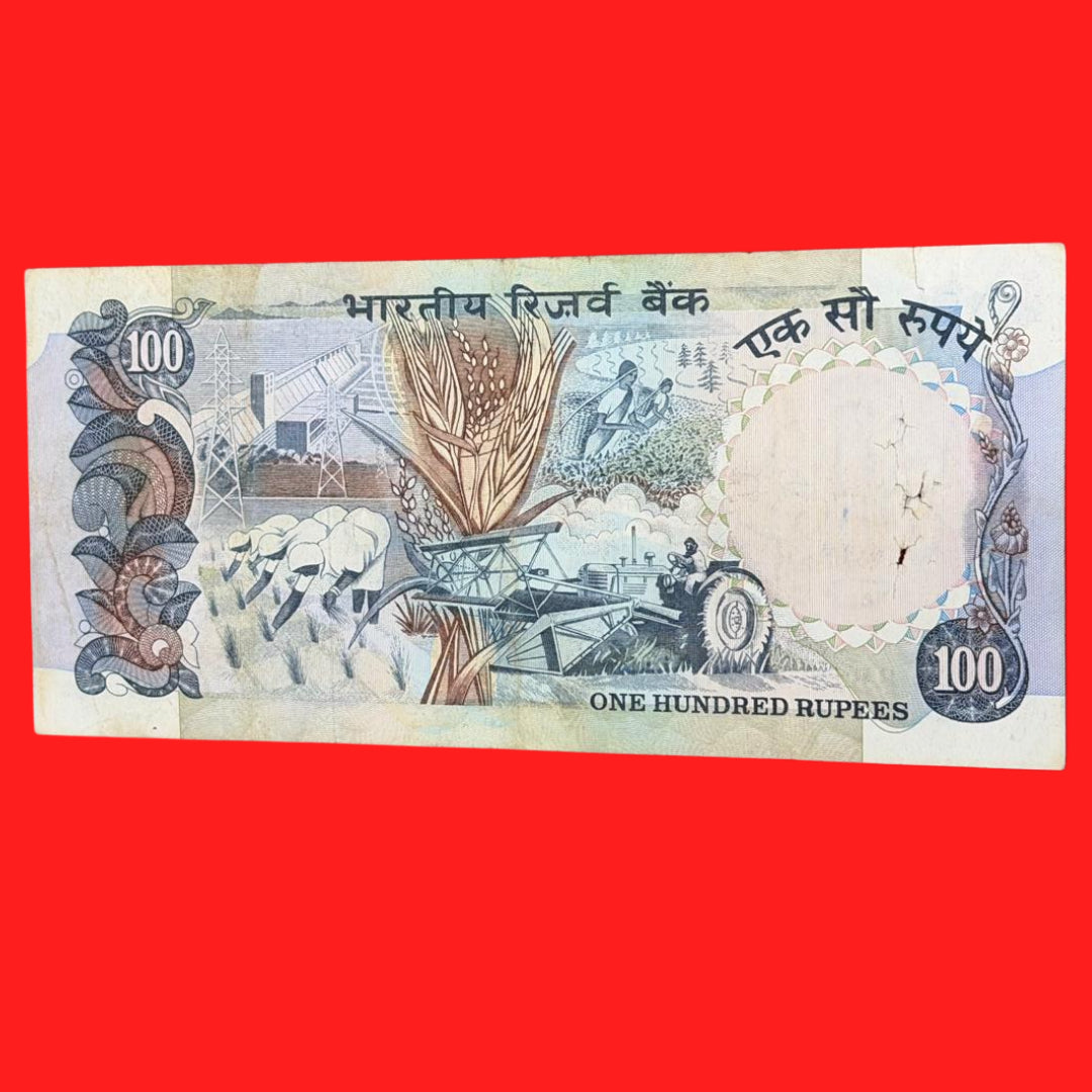 Rs 100 cobalt issue rare and vintage gov S jagganath note serial 8BF 788093 - Collection Bazzar