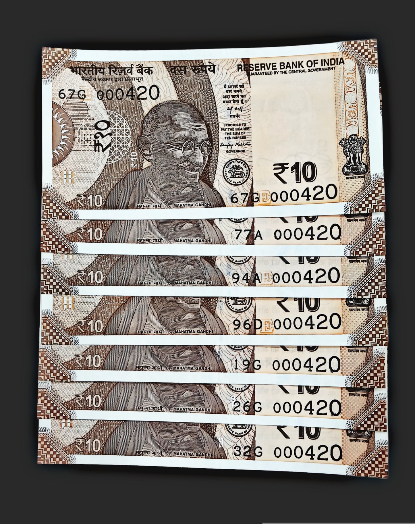 Rs 100 lower number 000420 chor number each note price - Collection Bazzar