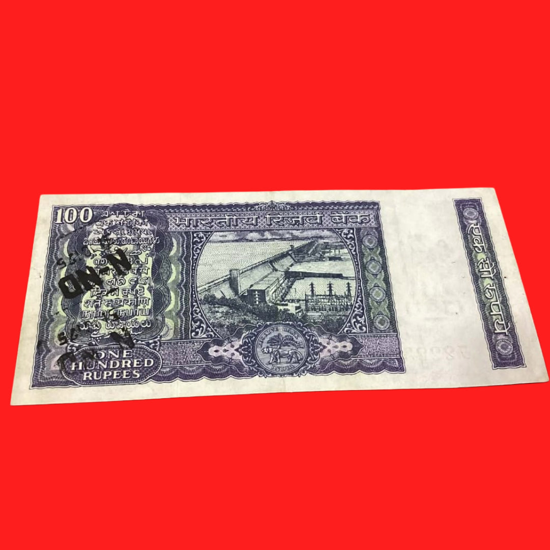 Rs 100 note 451084 back side dam governor m narshiman rare - Collection Bazzar