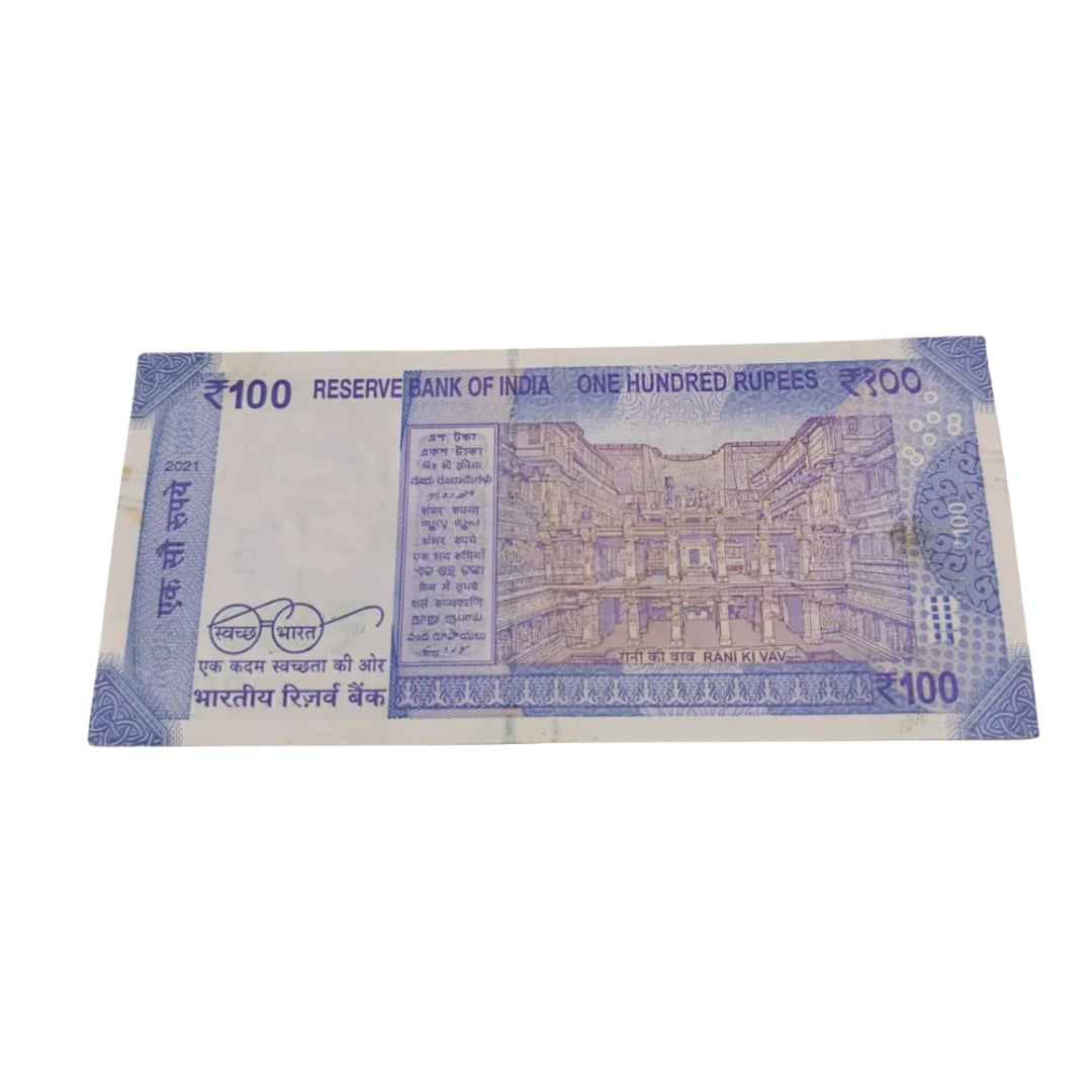 Rs 100 note 808080 tripling number rare collectible - Collection Bazzar