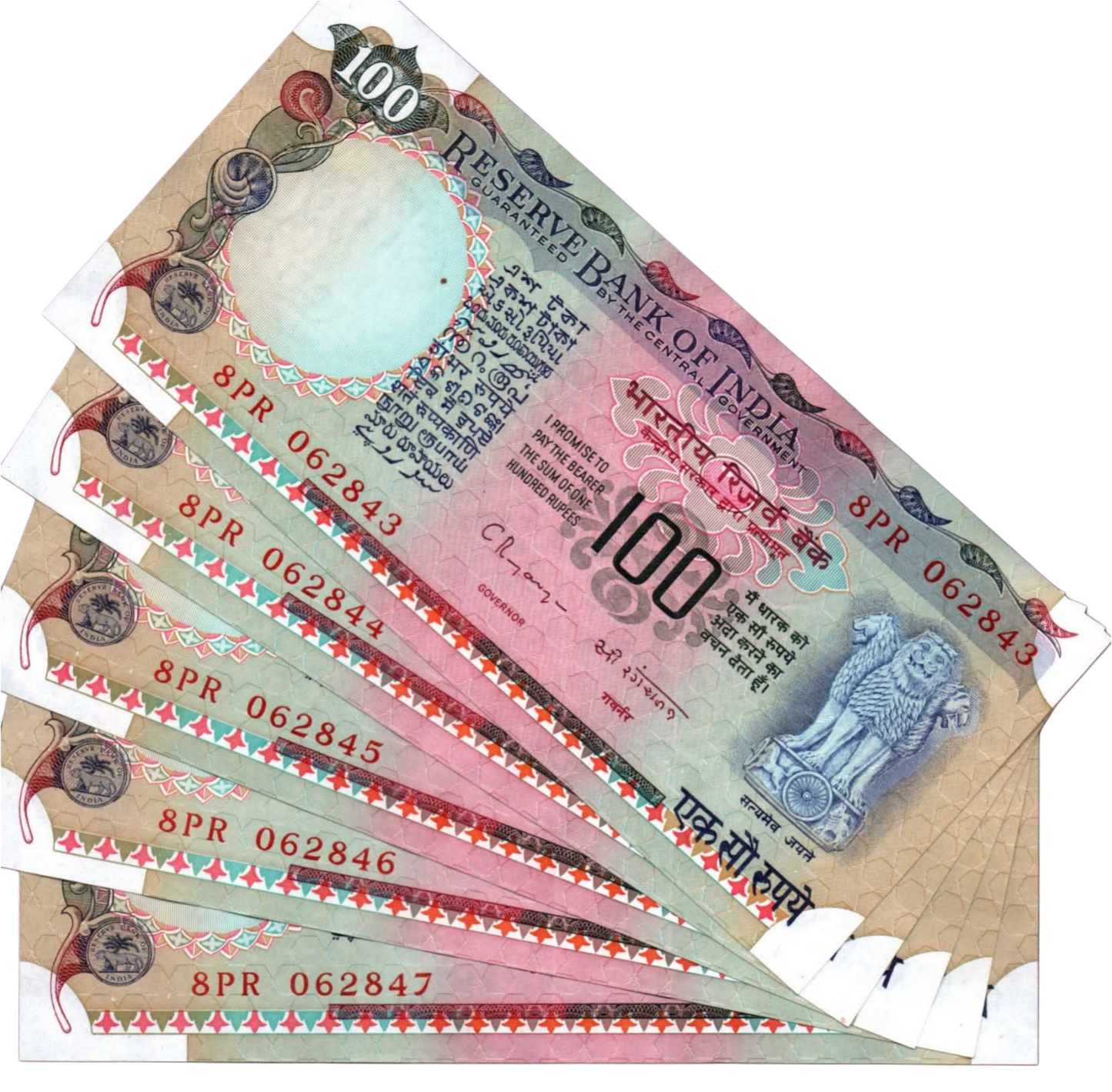 Rs 100 old Agriculture Theme C Rangarajan 5 Notes Rare Lot - Collection Bazzar