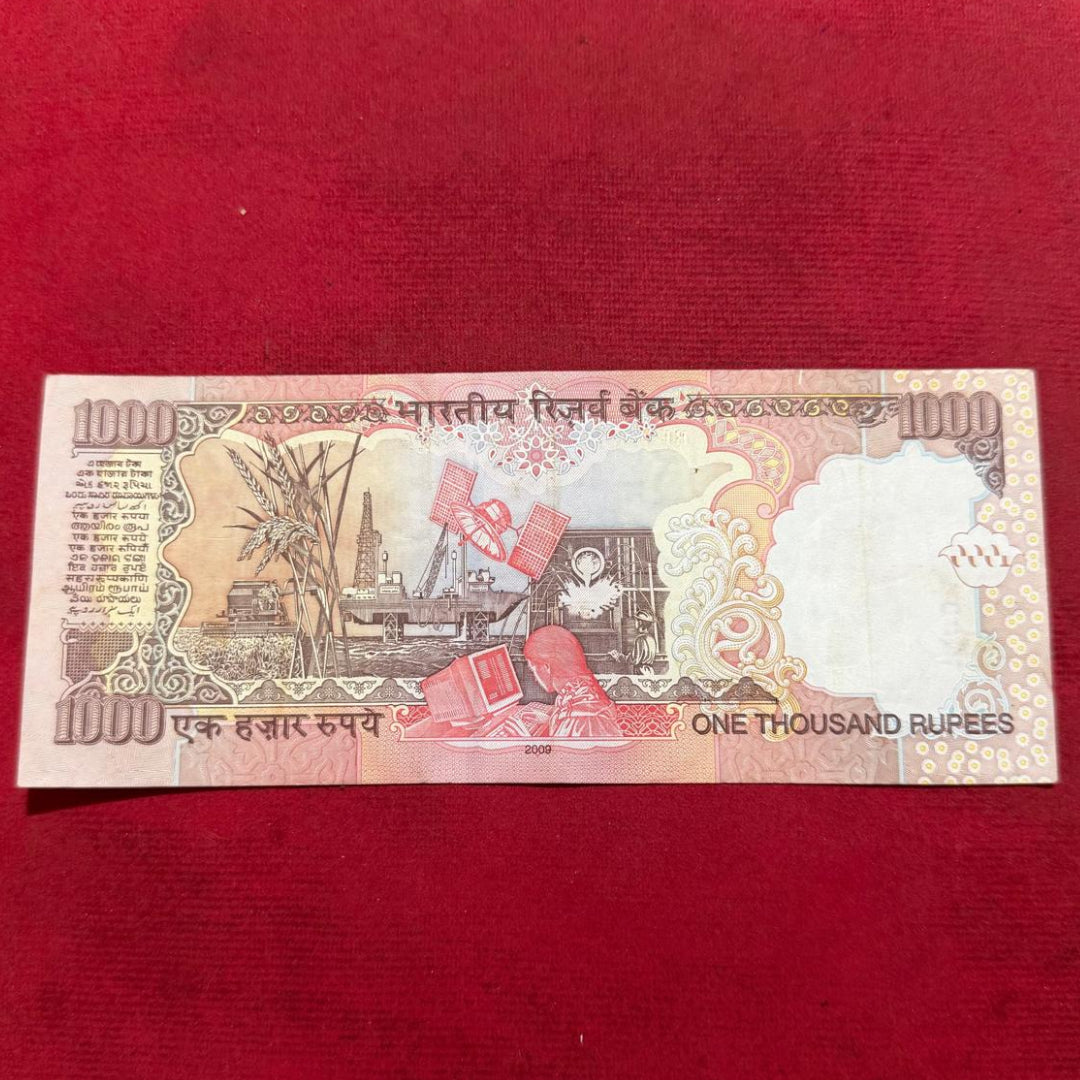Rs 1000 Note 444440 Fancy Number D Subbarao Sign - Collection Bazzar