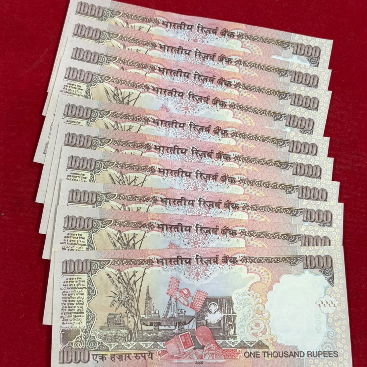 Rs 1000 Old Note Set of 10 Notes 748834 Serialed Gov. D Subbararo - Collection Bazzar