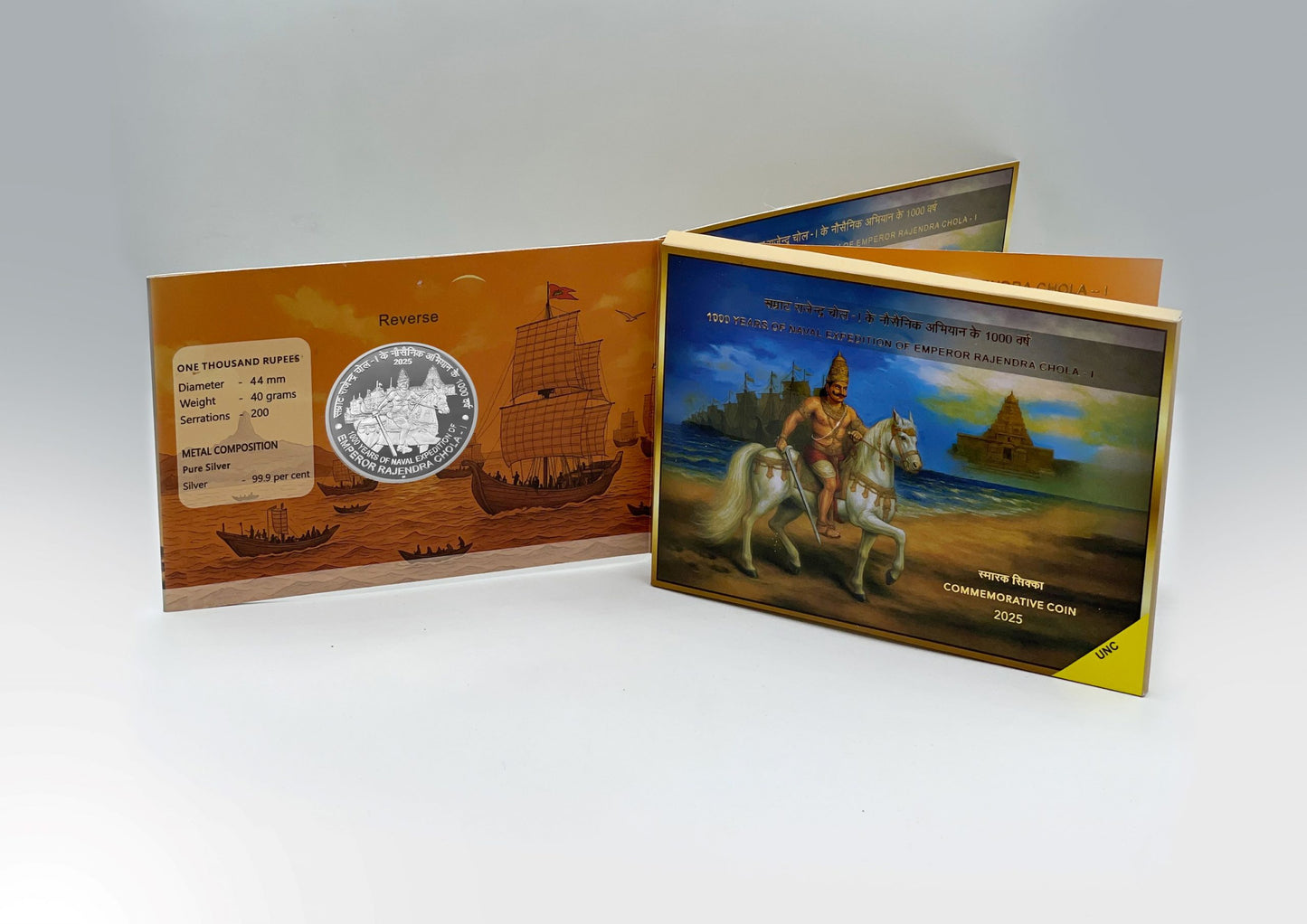 1000 Years of Naval Expedition of Emperor Rajendra Chola – I Denomination of ₹ 1000 UNC - Collection Bazzar