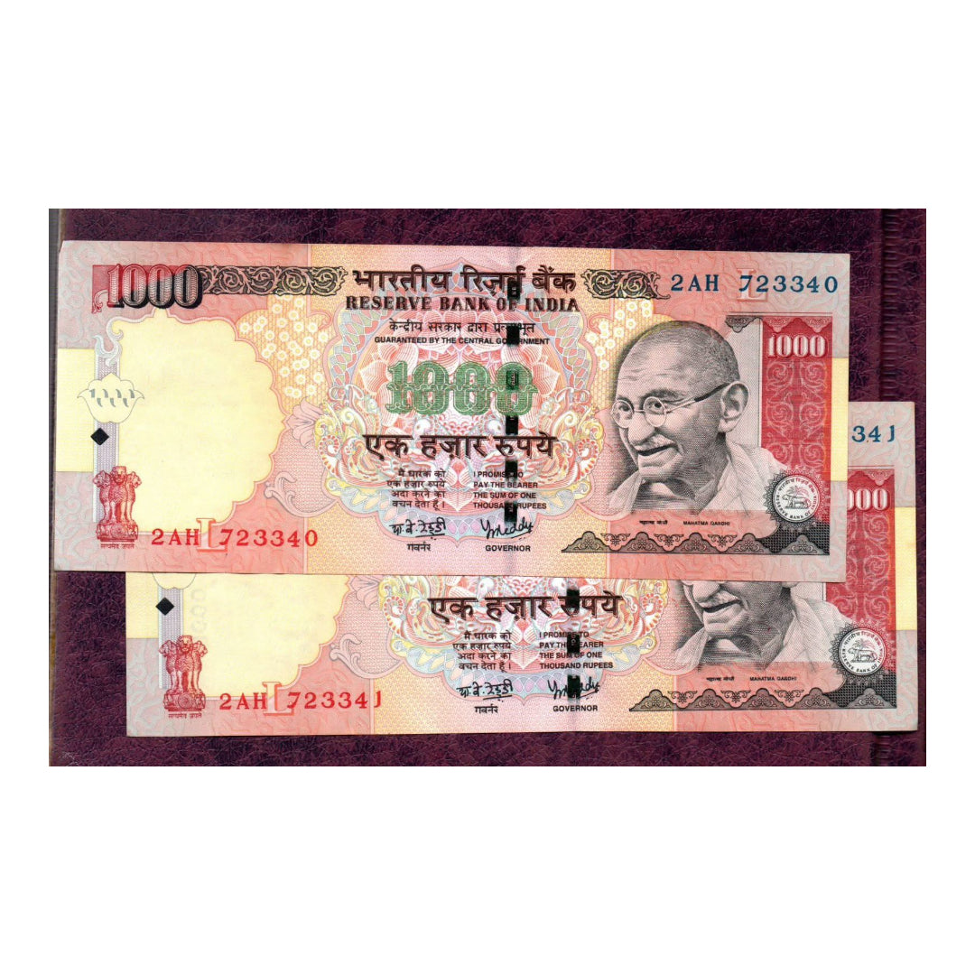 Rs 1000 note y v reddy 2 note set - Collection Bazzar