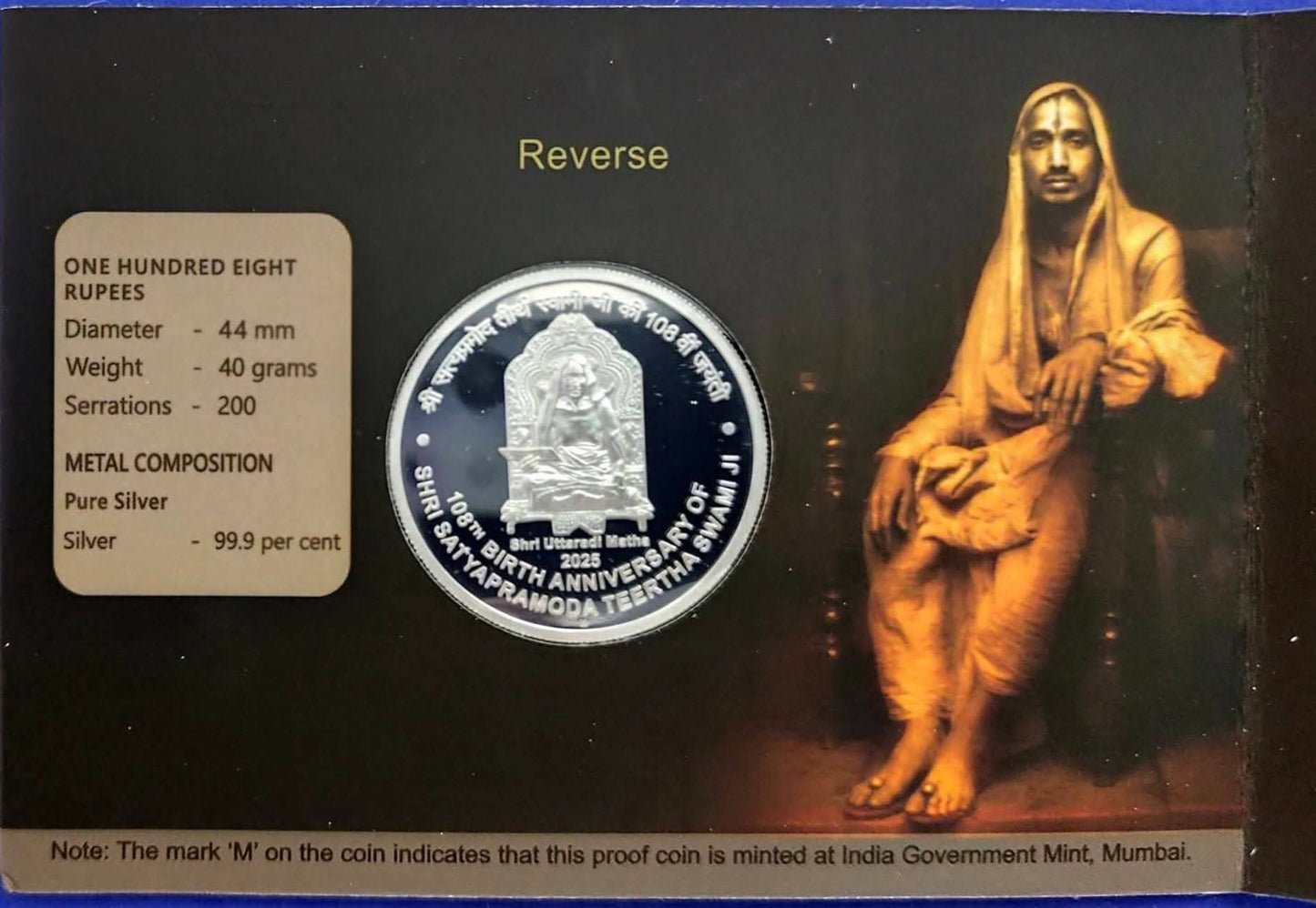 Rs 108 Shri Satyapramoda Teertha Swami proof folder 40g silver 99.9% rare commemorative coin