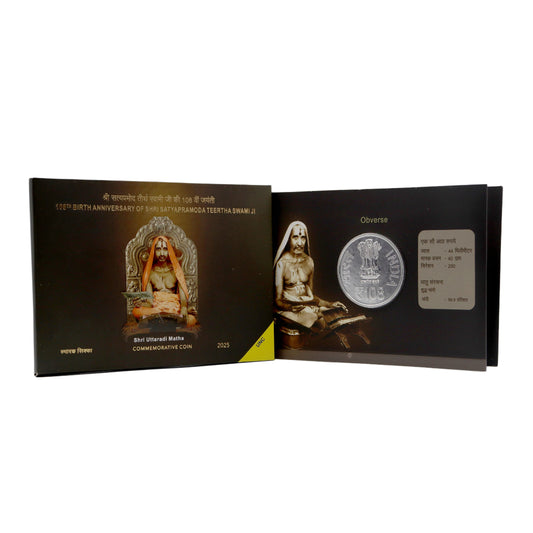 Rs 108 SHRI SATYAPRAMODA TEERTHA SWAMI Ji UNC FOLDER 40 G-SILVER 99.9% - Collection Bazzar