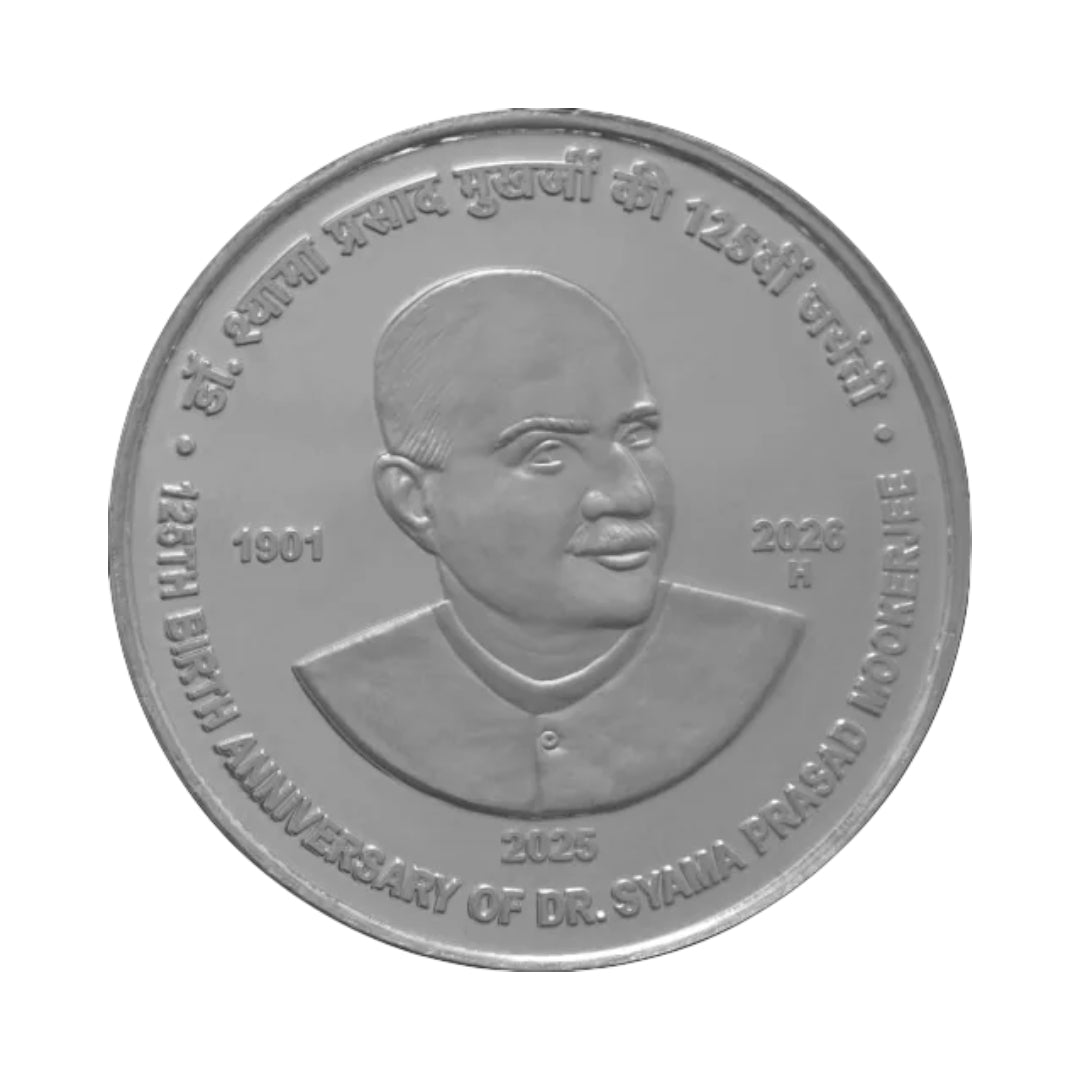 Rs 125 Proof Coin 125th Birth Anniversary of Dr. Syama Prasad Mookerjee Rare Collectible - Collection Bazzar