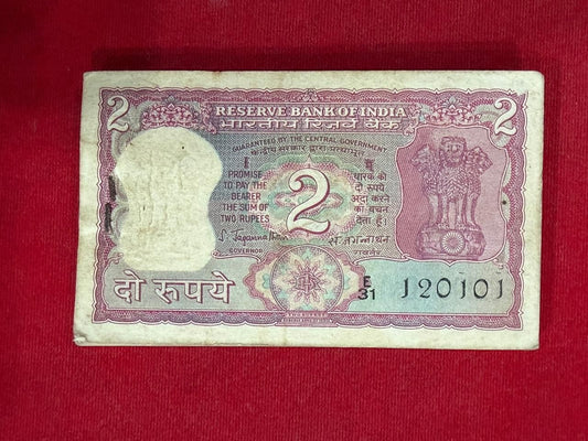 Rs 2 Birthday Note - Serial 120101 Governor S. Jagannathan - Collection Bazzar