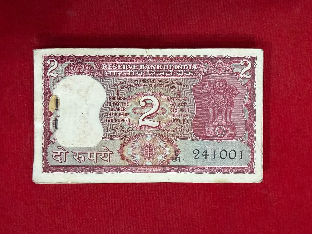Rs 2 Birthday Note - Serial 241001 (Fancy Number) - Collection Bazzar