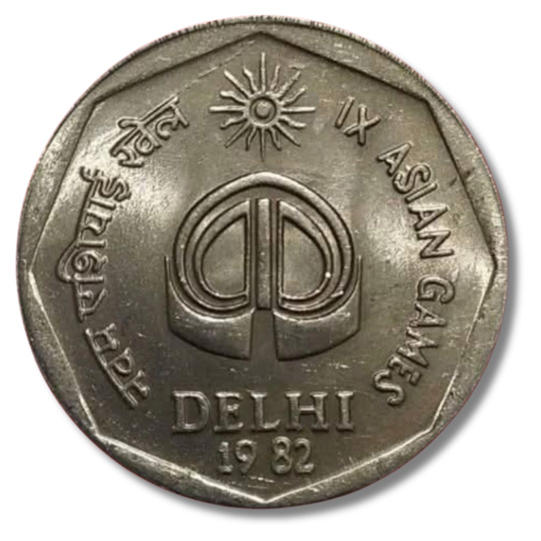 2 Rupee IX Asian Games 1982 Coin Copper-Nickel Excellent Condition