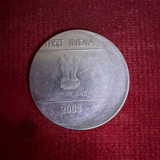 Rs 2 Coin Error & Misprint Shifted Printing Error 2008 Rare - Collection Bazzar