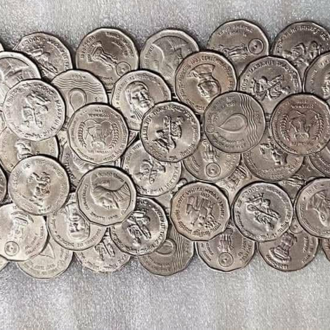 2 Rupees Commerative Coin Multy Variety AUNC qty 50 - Collection Bazzar