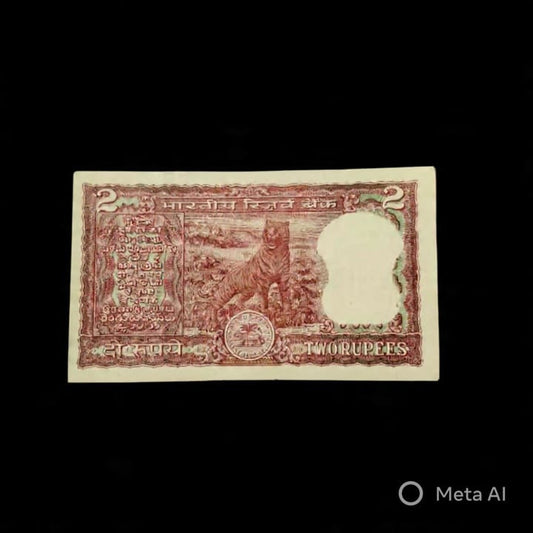 Rs 2 Ending 786 Holy Bismillah Number Fancy Number Note - Collection Bazzar