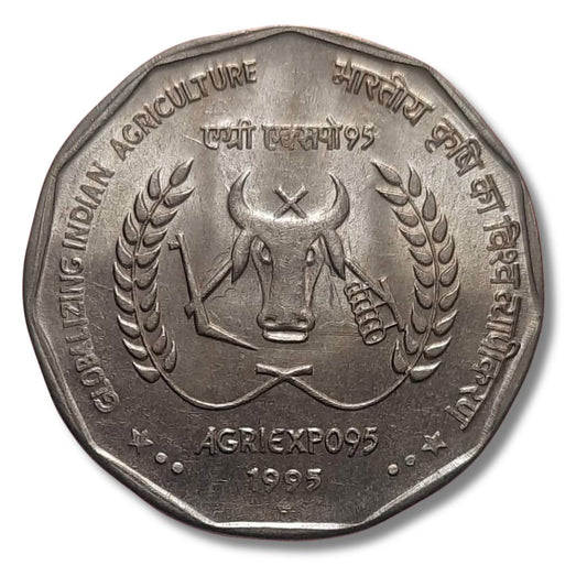 Rs 2 Global Indian Agriculture Coin (Agri Expo -95 ) Excellent Condition