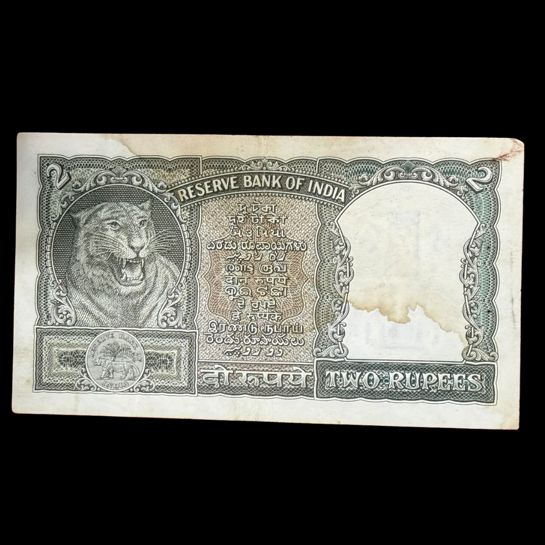 Rs 2 Half Tiger Olive Green Note Gov P C bhattacharya Rare Collectible - Collection Bazzar